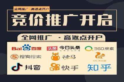 百度推广品牌曝光，实战案例分享